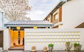 Dasein Youlan Hotel-Near The Forbidden City, Tiananmen Square, Guijie Street, Beihai Park, Jingshan Park, And Yonghe Temple